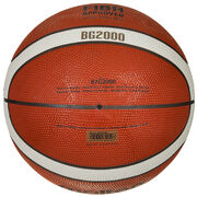 B7G2000 Basketball, orange / beige, hi-res image number 1