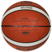 B6G2000 Basketball, orange / beige, hi-res image number 1