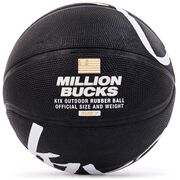 Million Bucks Basketball image number 1