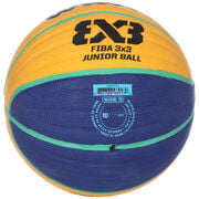FIBA 3x3 Game Ball Replica Junior Basketball image number 1