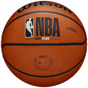 NBA Drv Plus 5 Basketball, braun, hi-res image number 2